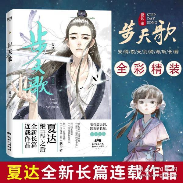 经常喝咖啡,是否会造成钙质流失?-专业问答网站