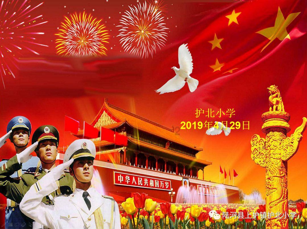 机智问答网页-探索智慧的端午节除了包粽子还有什么习俗?世界