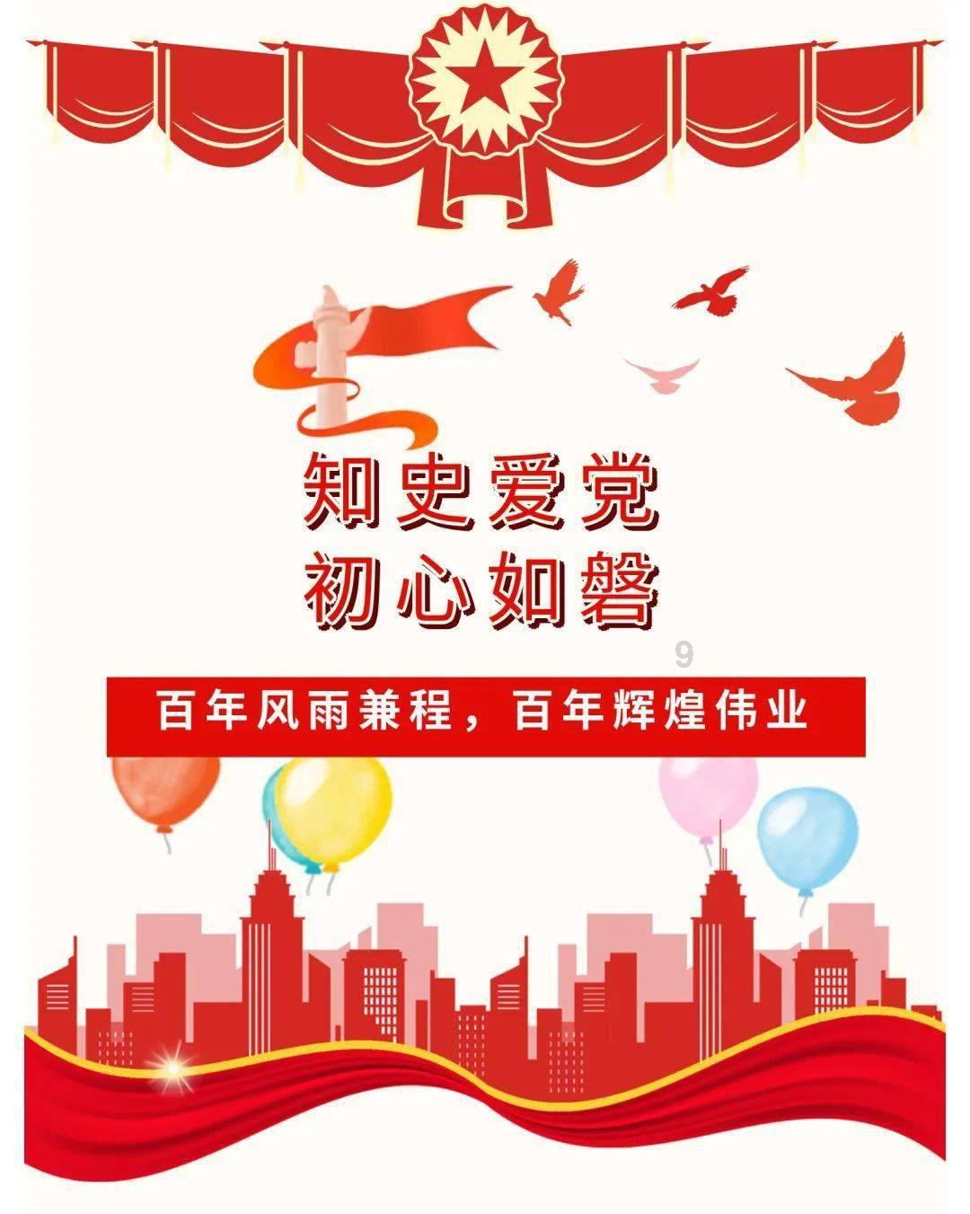 我感冒了，该吃什么药？