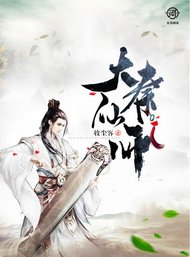 解疑在线 | 胃不好的原因是什么?有问必答平台